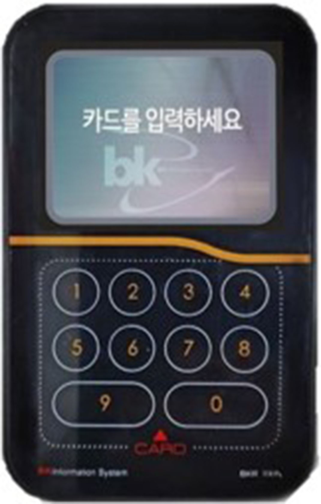 BKR-200