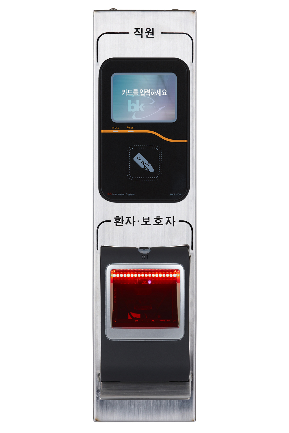 BKF-300(���ڵ�/RF���)